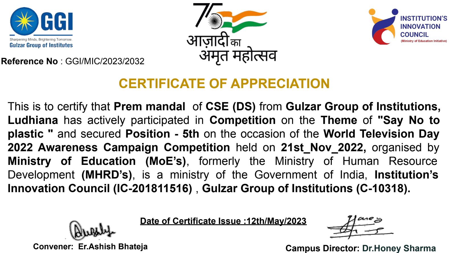 Certificate of Appreciation (5th Position)